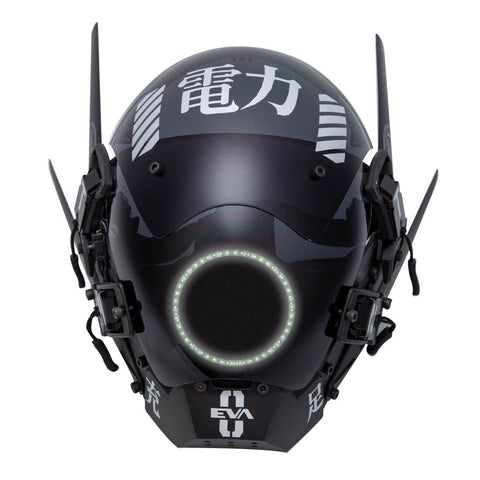 Tech Pattern Mask Futuristic Cyberpunk Tech Mask with LED Lights Carnival Props丨FuturFam ...