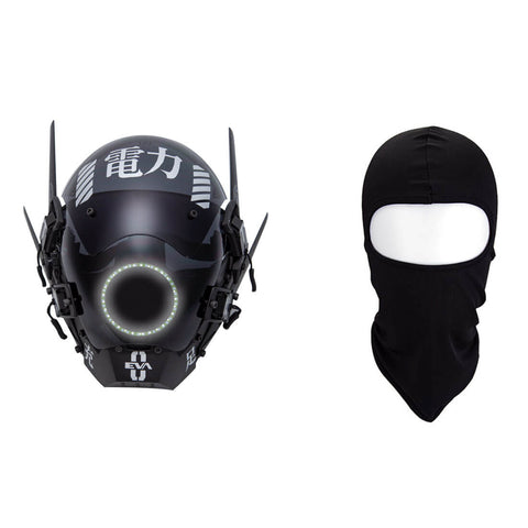 Future Led Light Mask Futuristic Cyberpunk Tech Mask with LED Lights Carnival Props丨FuturFam ...